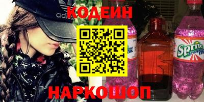 ешки Ефремов