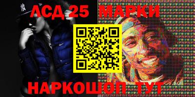 шишки Ярославль