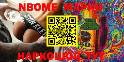 прущий лед Ярцево