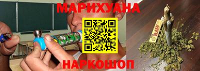 прущий лед Ярцево