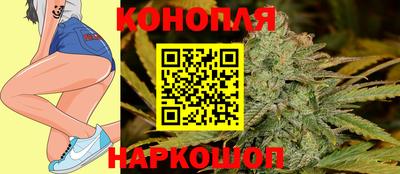 прущий лед Ярцево