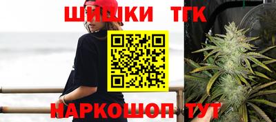 прущий лед Ярцево