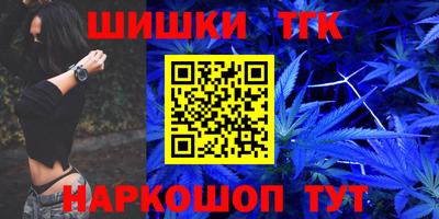 прущий лед Ярцево
