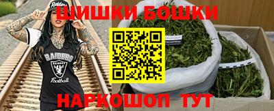 прущий лед Ярцево