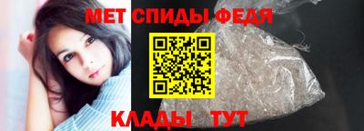 прущий лед Ярцево