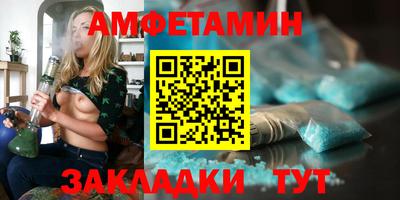 прущий лед Ярцево