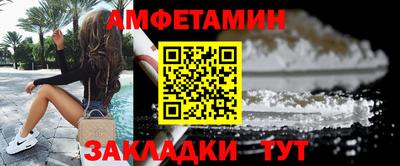 шишки Ярославль