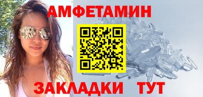 шишки Ярославль