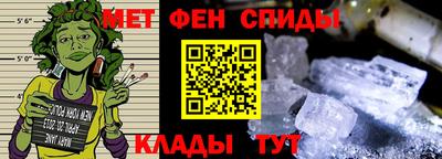шишки Ярославль