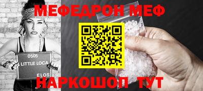 шишки Ярославль