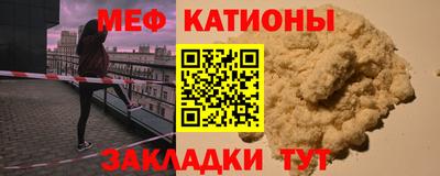 шишки Ярославль