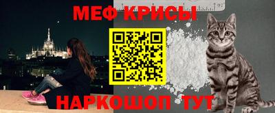 прущий лед Ярцево